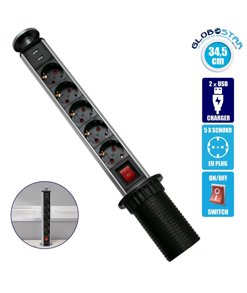 GloboStar® 79632 Χωνευτό Πτυσσόμενο Πολύμπριζο με 5 Πρίζες Ασφαλείας EU Σούκο AC 230V Max 5000W & 2 Εξόδους USB DC 5V Max 3A 18W & Ενσωματωμένο Διακόπτη Οn-Off